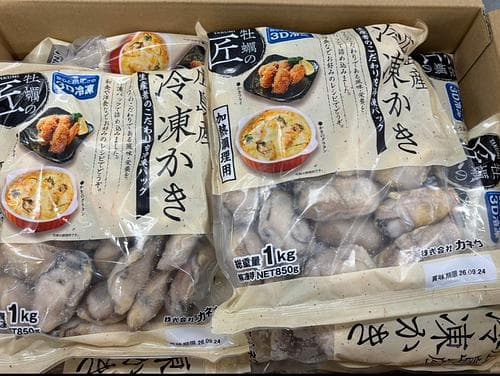 牡蠣（冷凍）(養殖)