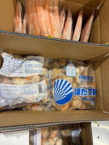 ホタテボイル3s約8kg